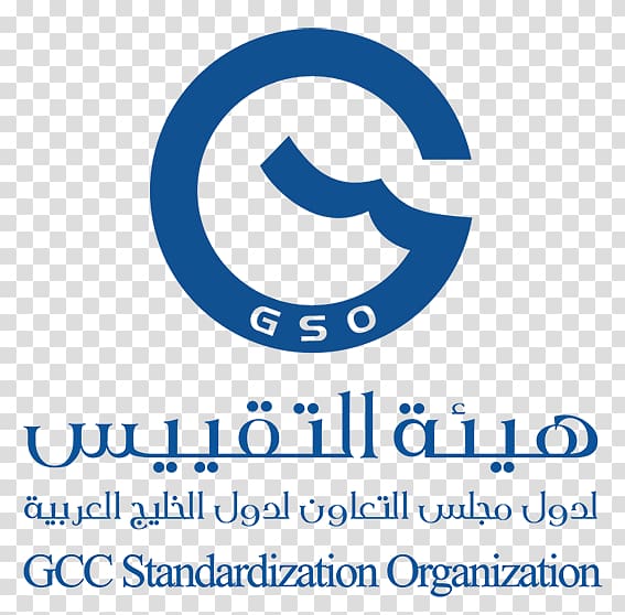 GCC Standardization Organization Technical standard United Arab Emirates Riyadh, others transparent background PNG clipart