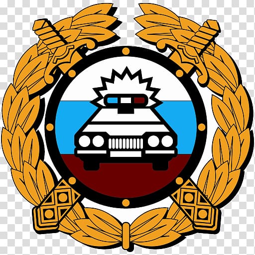 General Administration for Traffic Safety Ministry of Internal Affairs Day of traffic police of MIA Russia Holiday Vologda, others transparent background PNG clipart