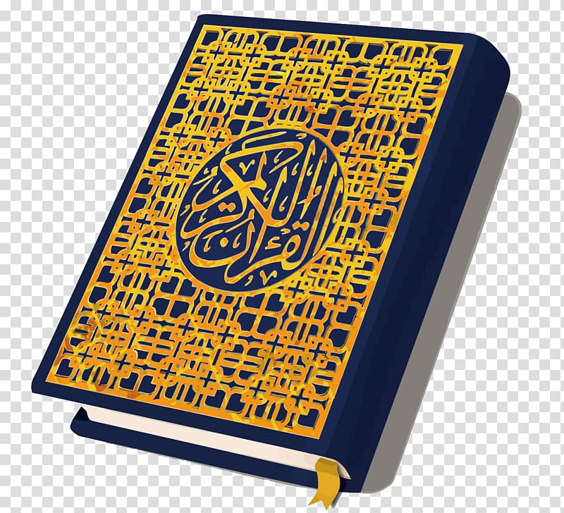 Quran book , Quran At-Tur Al-Muddathir Surah Al-Fajr, Quran Hardcover transparent background PNG clipart
