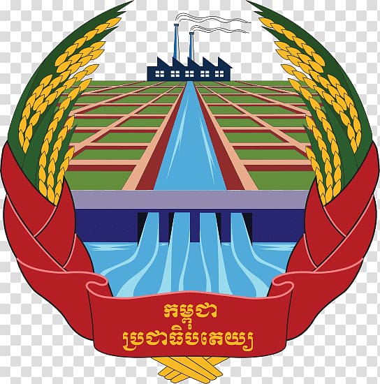 Coalition Government of Democratic Kampuchea Cambodia People's Republic of Kampuchea Communist Party of Kampuchea, Kampuchean People's Revolutionary Armed Forces transparent background PNG clipart