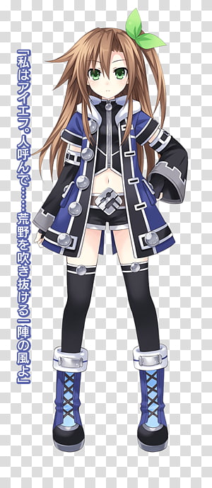 Free: Dengeki Bunko: Fighting Climax Black Bullet Kirito Anime Strike the  Blood, Anime transparent background PNG clipart 