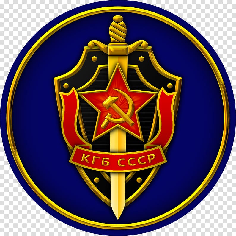 KGB Soviet Union Russia Main Intelligence Directorate United States, stalin transparent background PNG clipart