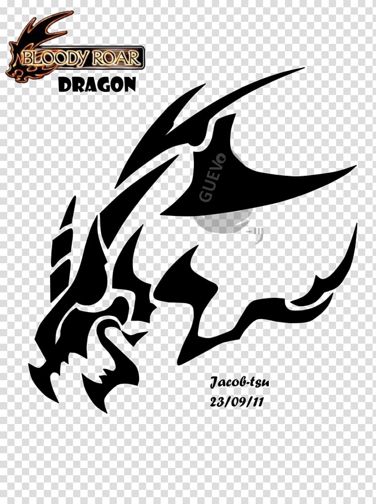 Bloody Roar 3 Logo Silhouette Black Font, Silhouette transparent background PNG clipart