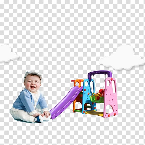 Toy Toddler Playground slide Plastic Swing, toy transparent background PNG clipart