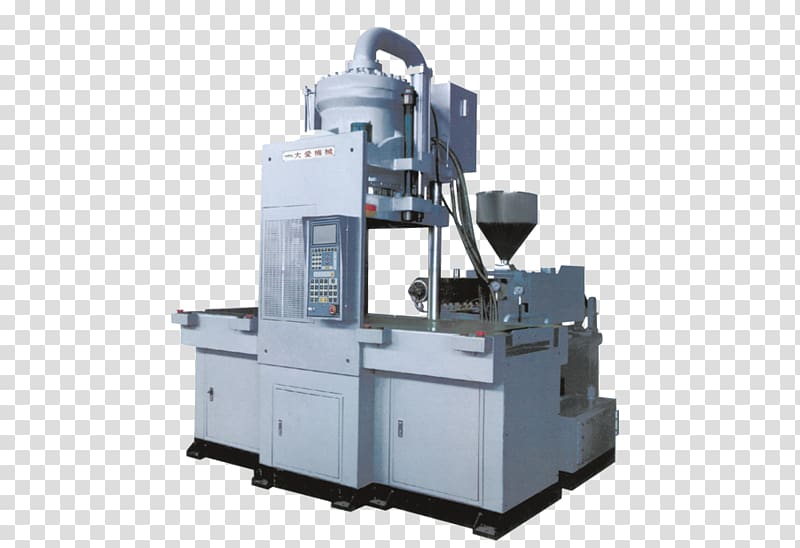 Machine tool Injection molding machine Injection moulding, molding machine transparent background PNG clipart