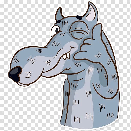 Telegram Sticker Dog Canidae , big bad Wolf transparent background PNG clipart