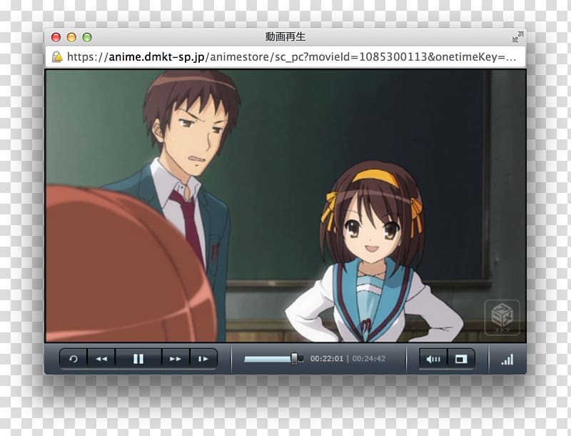 Screenshot Technology Video Desktop Mangaka, technology transparent background PNG clipart