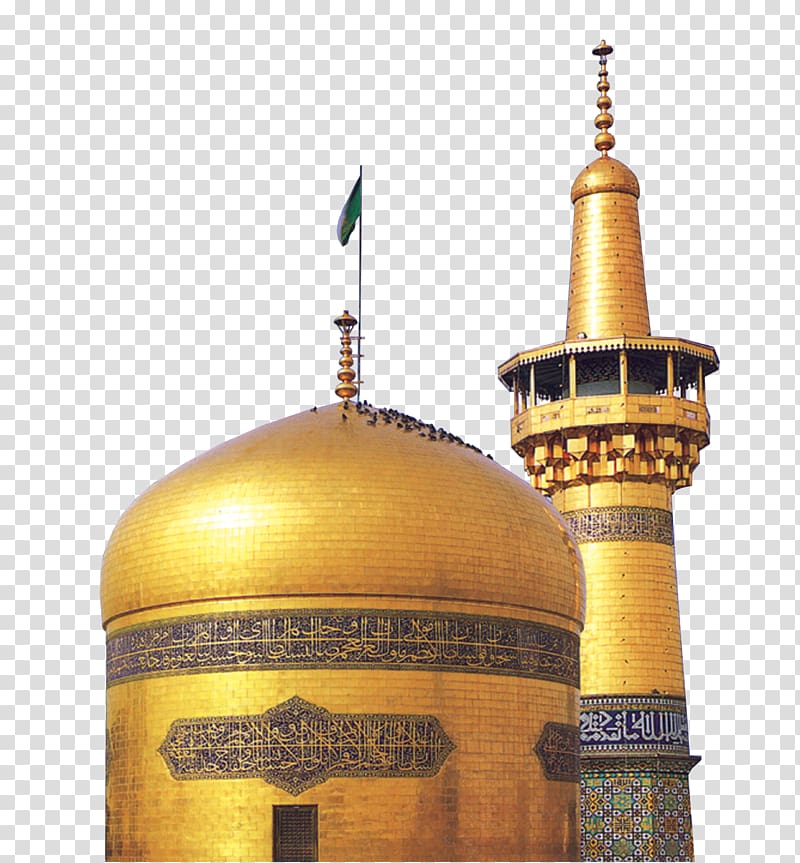Nahj al-Balagha Qom Shia Islam Imam, Islam transparent background PNG clipart
