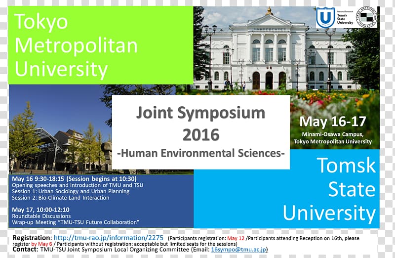 Tokyo Metropolitan University Tomsk State University Waseda University University of Hyderabad, others transparent background PNG clipart