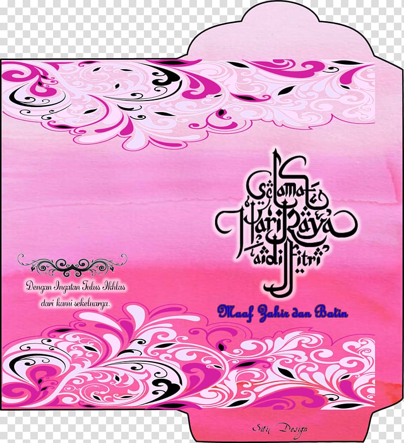 Eid al-Fitr Holiday Pink M Petal, Sampul raya transparent background PNG clipart