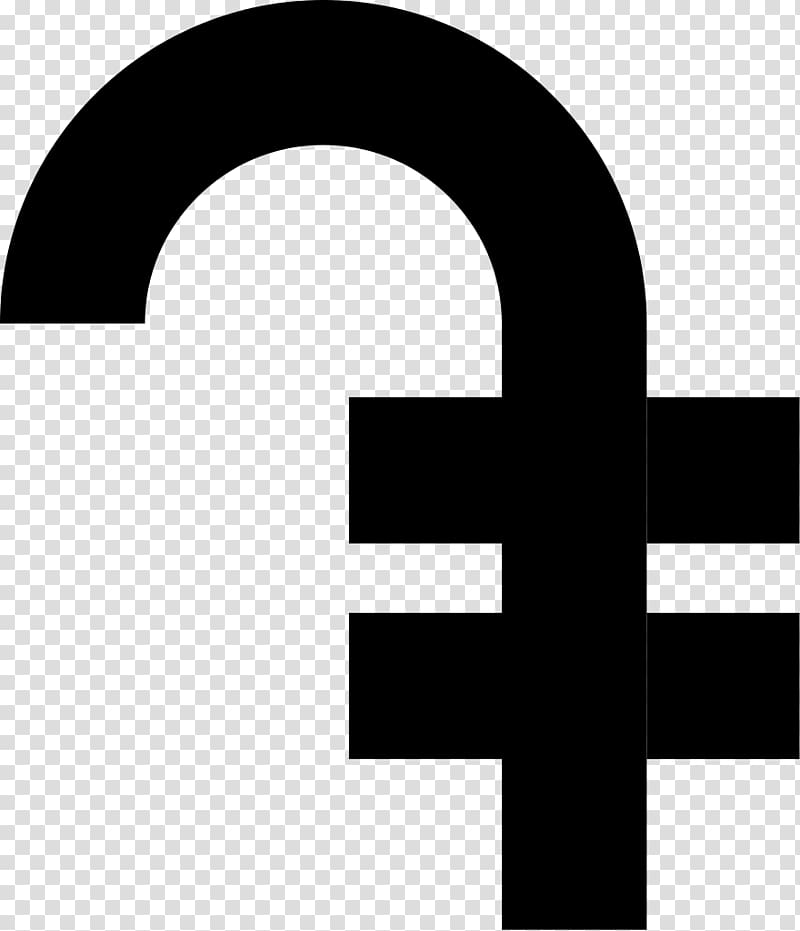 Armenian dram sign Currency symbol, symbol transparent background PNG clipart