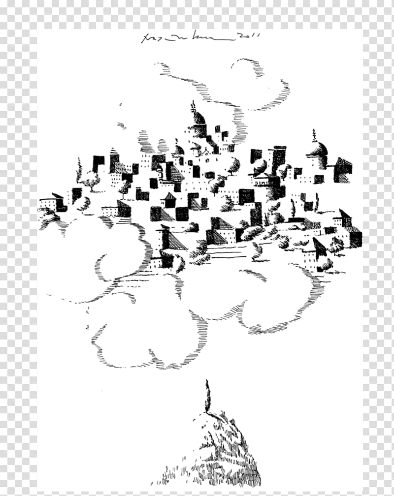 Invisible Cities Novel City Marigliano Saviano, city transparent background PNG clipart