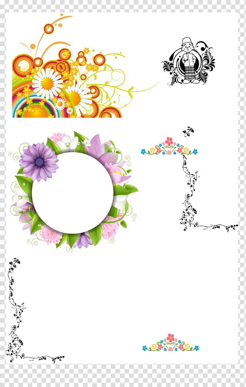Flower Japanese Border Designs CD-ROM and Book , design transparent background PNG clipart