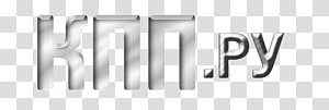 Brand Logo Font, design transparent background PNG clipart thumbnail