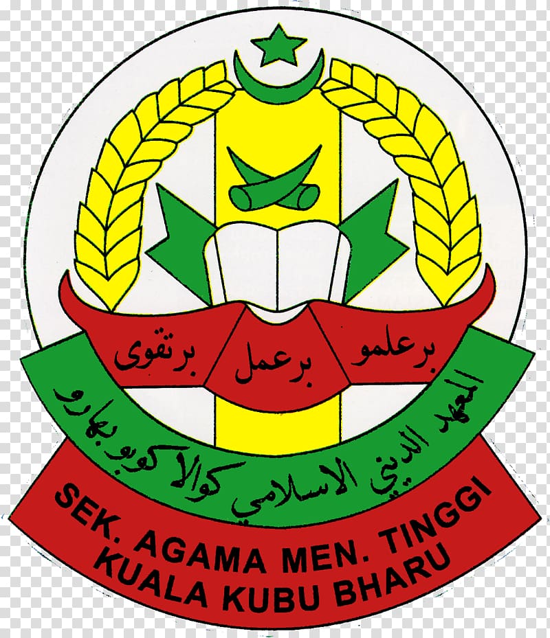 SAMT Kuala Kubu Baru Sekolah Agama Menengah Tinggi Kuala Kubu Bharu Logo Name, transparent background PNG clipart