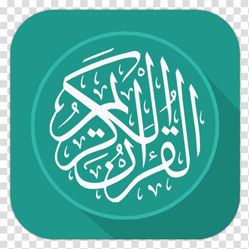 Qur'an Translation Android Indonesian, android transparent background PNG clipart