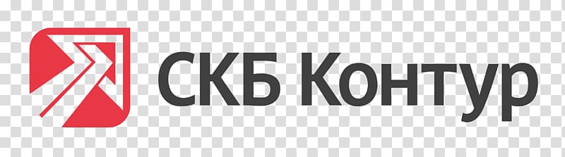 SKB Kontur Novosibirsk СКБ Контур Sales Joint- company, KONTUR transparent background PNG clipart