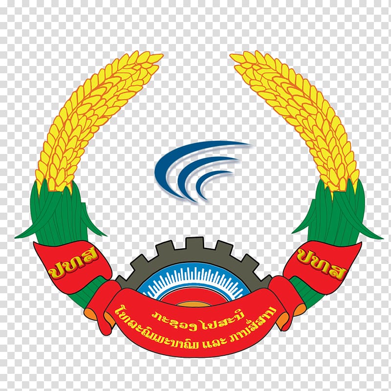 Ministry of Posts and Telecommunications International ICT Expo Myanma Posts and Telecommunications Telecom Cambodia, others transparent background PNG clipart