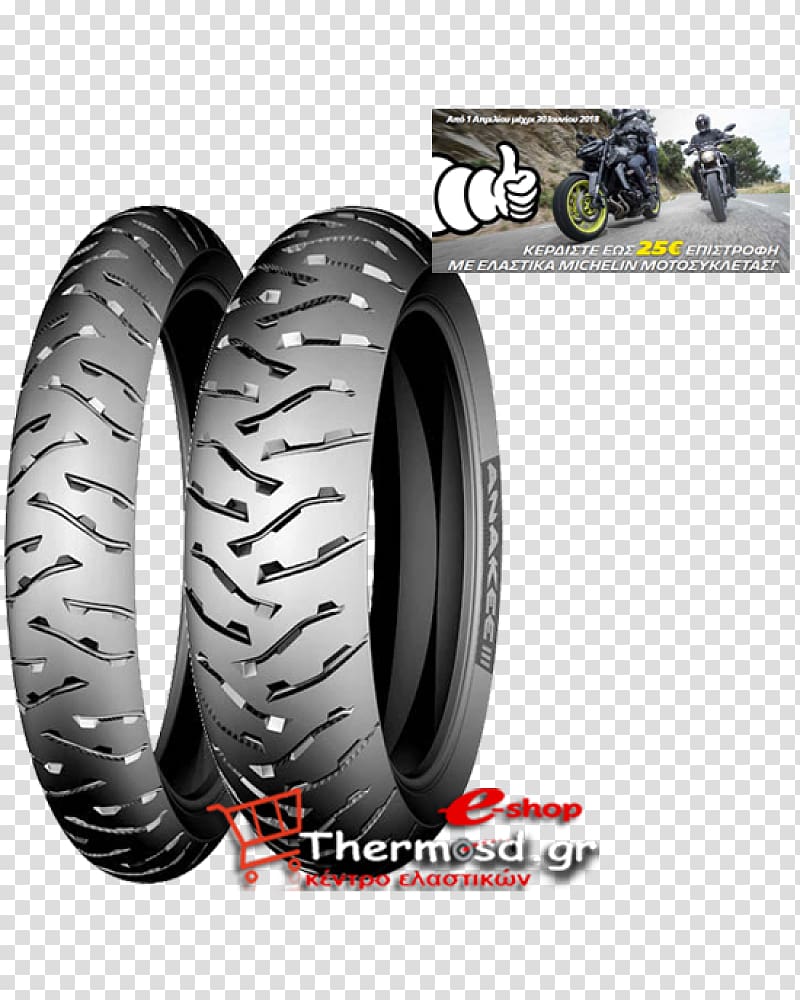 Motorcycle Tires Motorcycle Tires Tread Michelin, beautifully tire transparent background PNG clipart