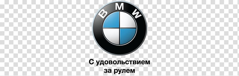 BMW 3 Series Car Технический Центр Land Rover, Jaguar Brand, bmw transparent background PNG clipart