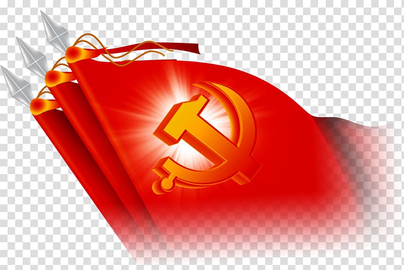 Beijing 19th National Congress of the Communist Party of China Xi Jinping Thought Socialism with Chinese characteristics, National flag patriotic red poster transparent background PNG clipart