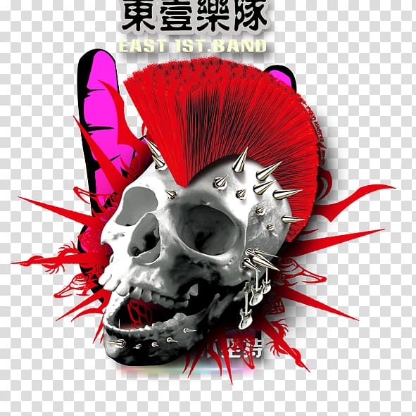 Red Skull Calavera, rock music transparent background PNG clipart