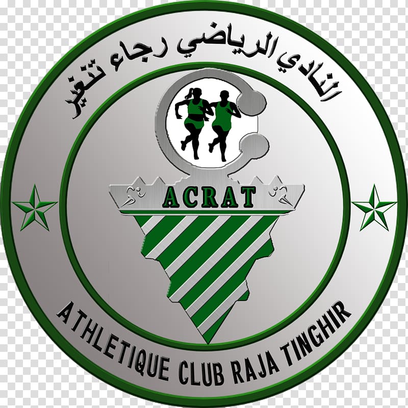 Tinghir Boumalne Dades Organization Drâa-Tafilalet Tafilalt, others transparent background PNG clipart