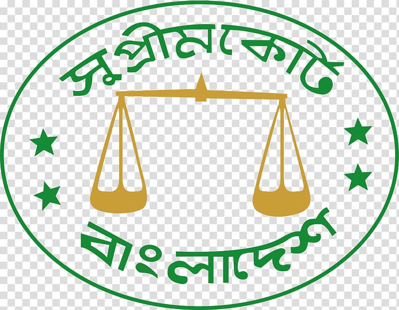 Supreme Court of Bangladesh High Court Division Chief Justice of Bangladesh, full court indulgence transparent background PNG clipart