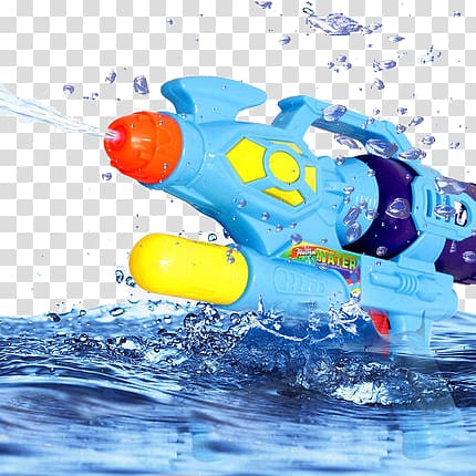 water gun transparent background PNG clipart