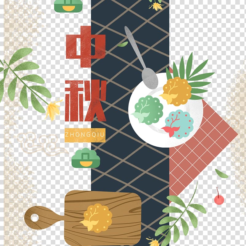 Mooncake Barbecue grill Mid-Autumn Festival Poster Illustration, Mid Autumn Festival moon cake set dish, fresh hand-painted illustrations, posters transparent background PNG clipart
