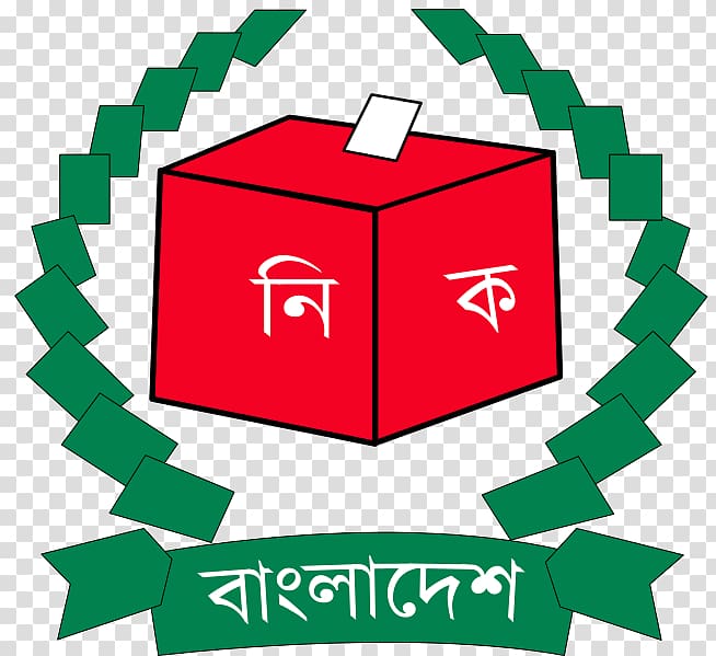Bangladesh Election Commission Sylhet Bengali Voting, Bangladesh Awami League transparent background PNG clipart
