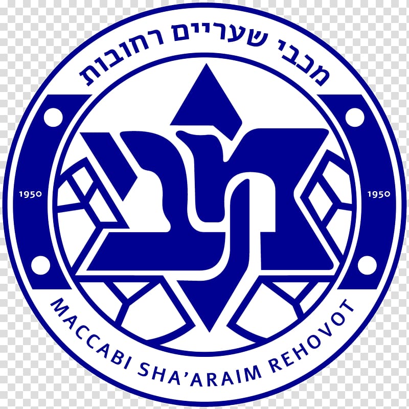 Maccabi Sha'arayim F.C. Al Tahaddy SC Liga Alef Al-Najma, football transparent background PNG clipart