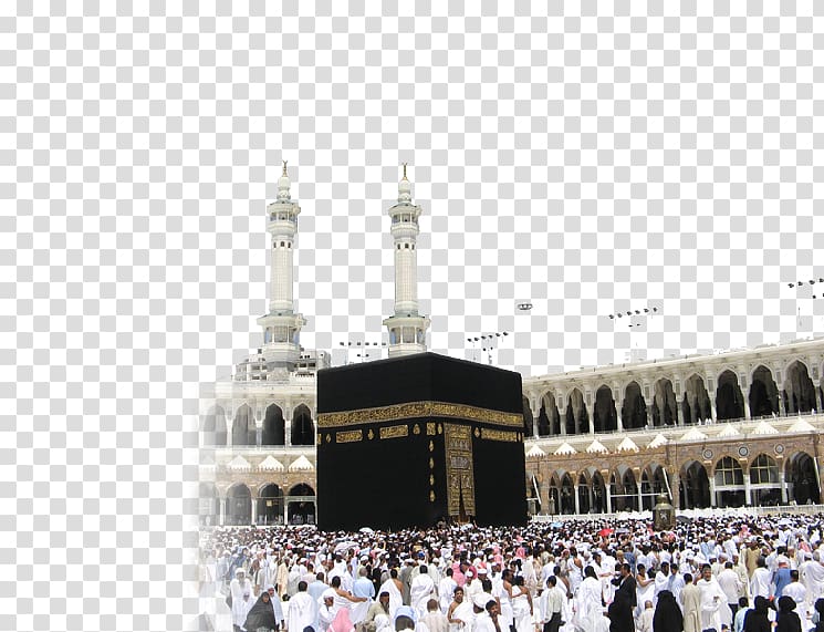 Kaaba of Mecca, Saudi Arabia, Great Mosque of Mecca Kaaba Al-Masjid an-Nabawi Grand Mosque seizure, Islam transparent background PNG clipart