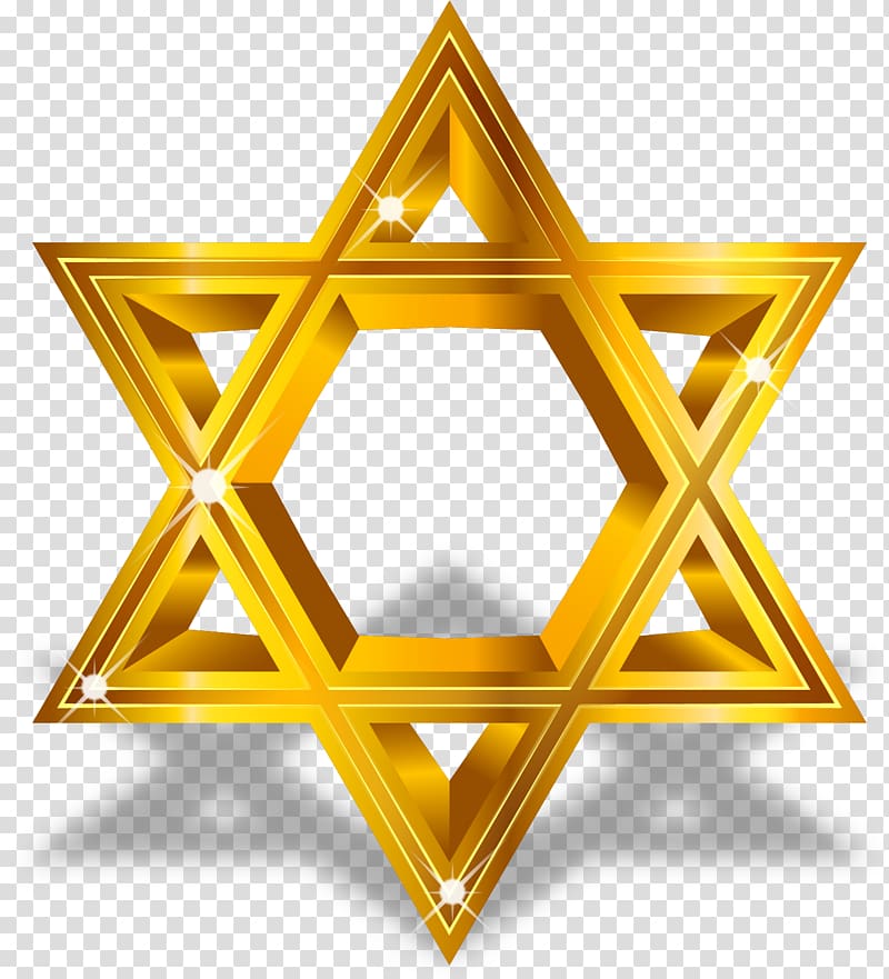 yellow 6-side star logo, Star of David Computer file, painted gold Star of David transparent background PNG clipart