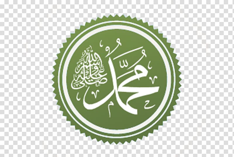 Mecca Quran Quraysh Hashemites Islam, Hadith transparent background PNG clipart