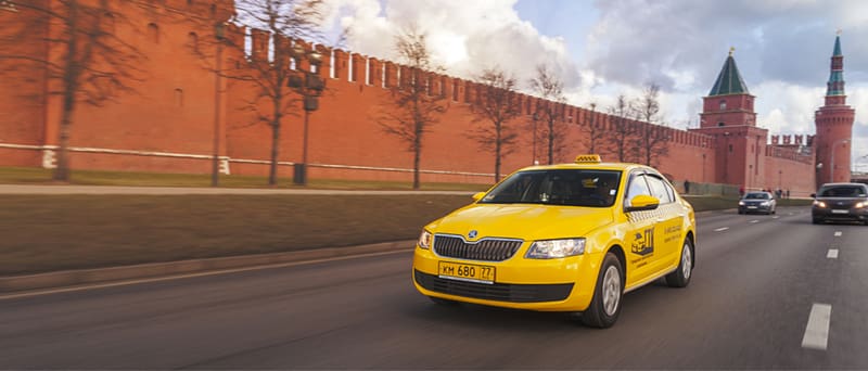 Moscow Domodedovo Airport Mytishchi Sheremetyevo International Airport Taxi, taxi transparent background PNG clipart