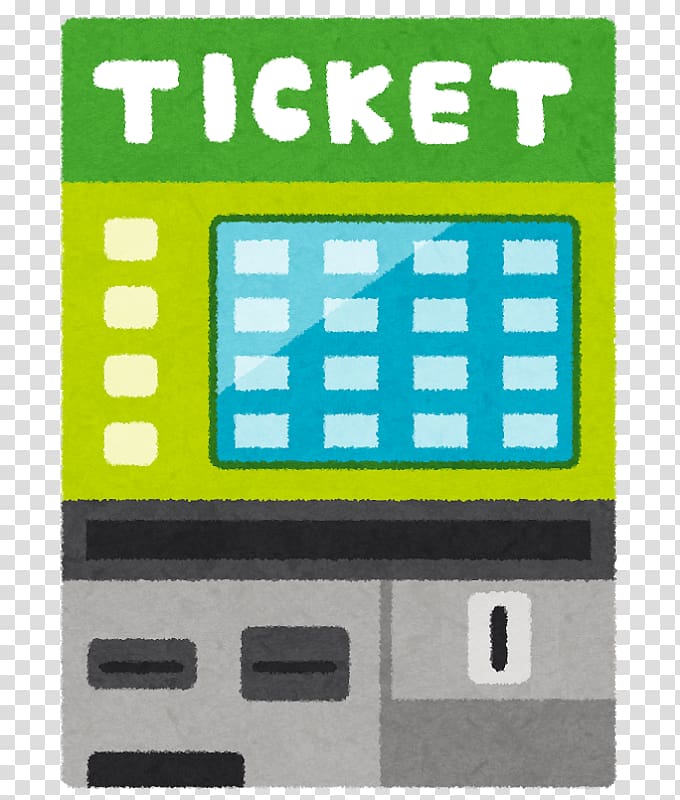 Ticket machine 切符 Japan Railways Group 自由席, ticket transparent background PNG clipart