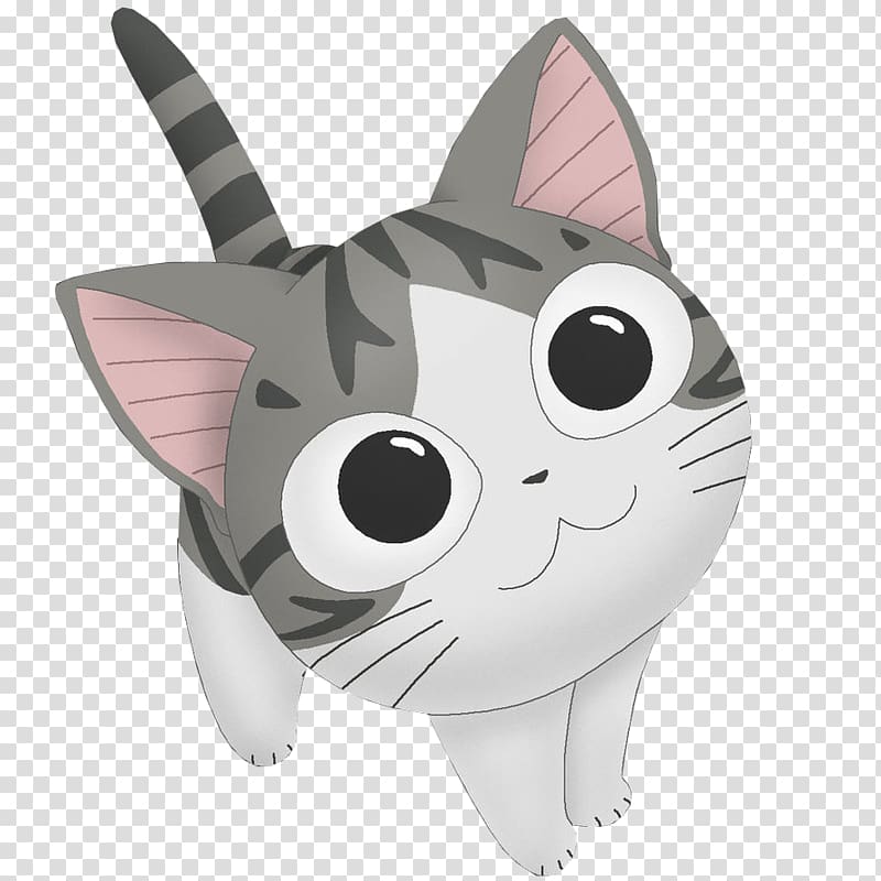 How to Draw an Anime Cat or Kitten 