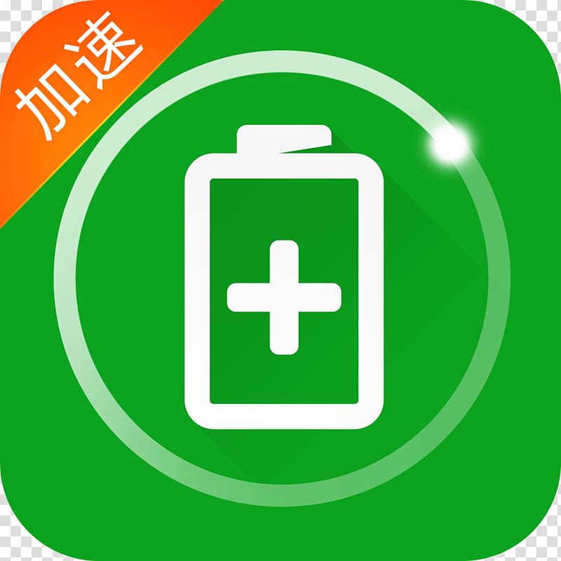 Battery charger iPod touch Screenshot App Store, battery transparent background PNG clipart