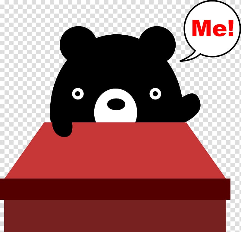 Desk American black bear , big bear transparent background PNG clipart