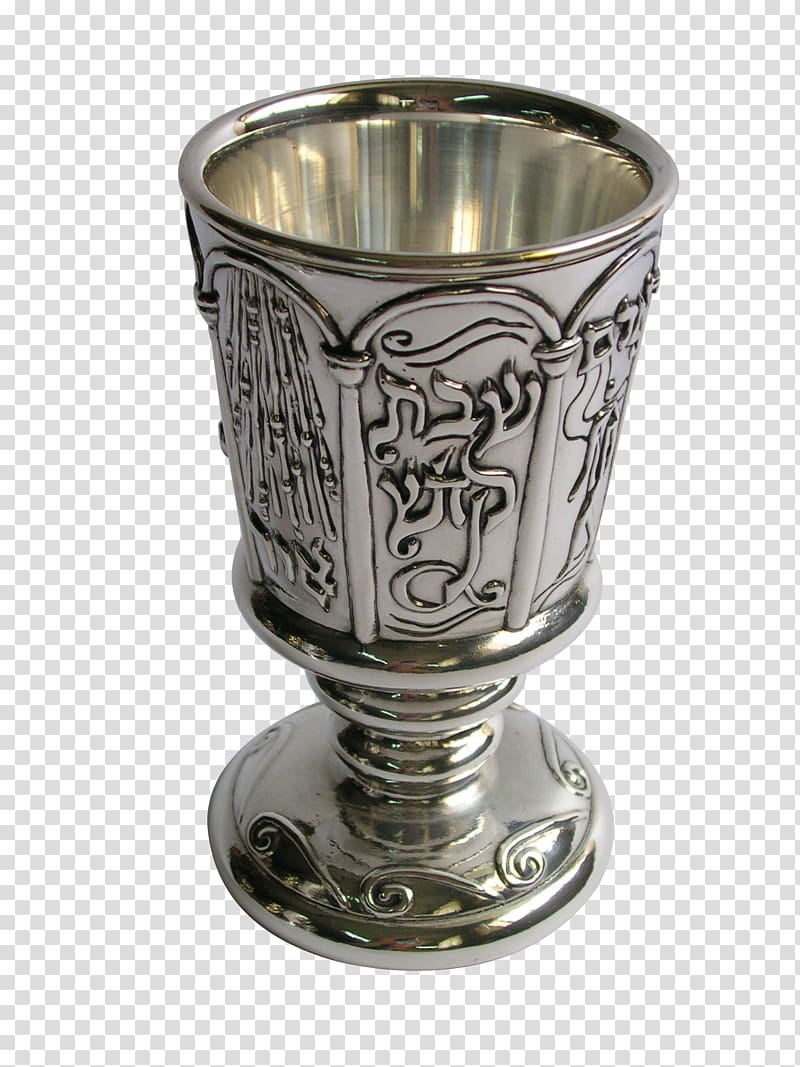 Silver Kiddush Chalice Cup Judaism, silver transparent background PNG clipart