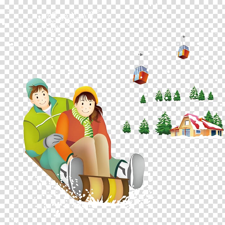 Adobe Illustrator Skiing Illustration, Winter skiing illustrator material transparent background PNG clipart