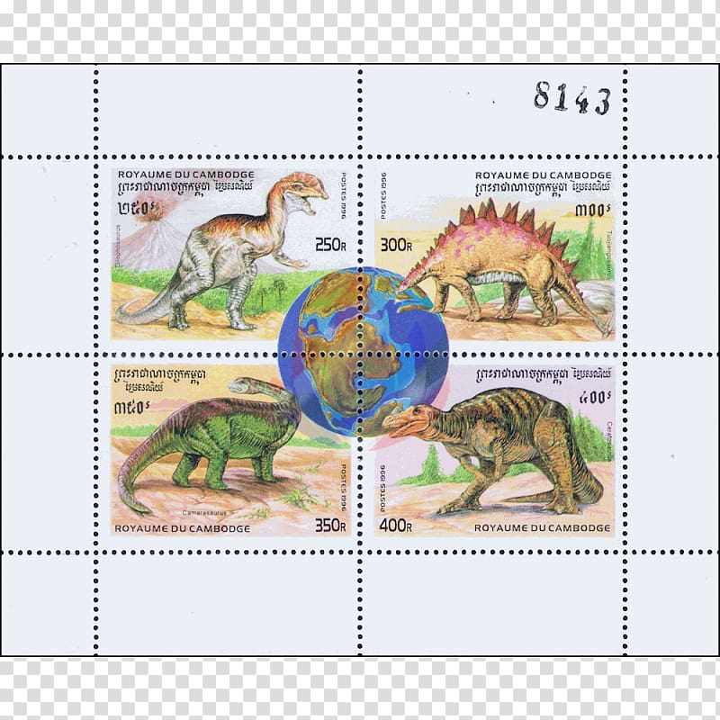 Dinosaur Camarasaurus Postage Stamps , dinosaur transparent background PNG clipart