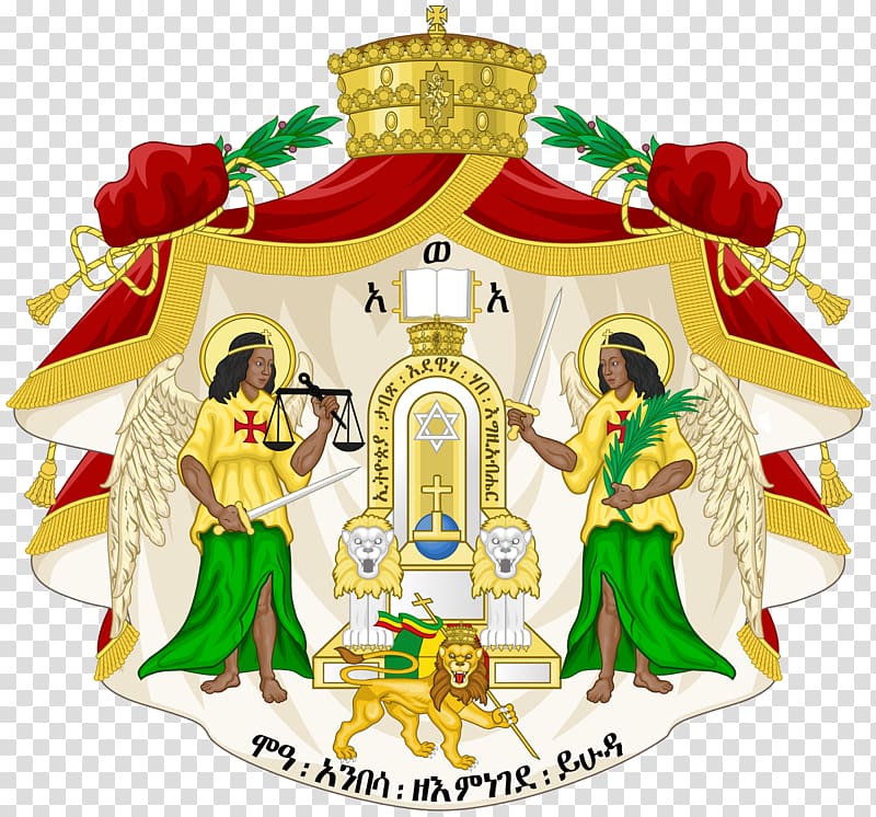 Ethiopian Empire Kingdom of Aksum Emperor of Ethiopia Solomonic dynasty, others transparent background PNG clipart