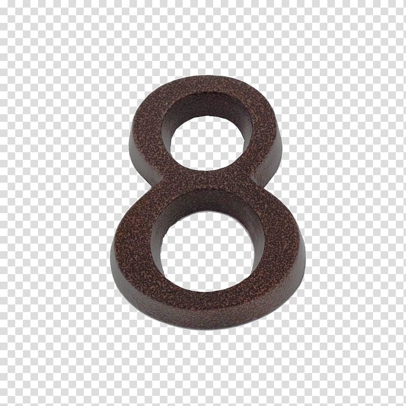 House numbering Dark Bronze Aluminium, SB transparent background PNG clipart