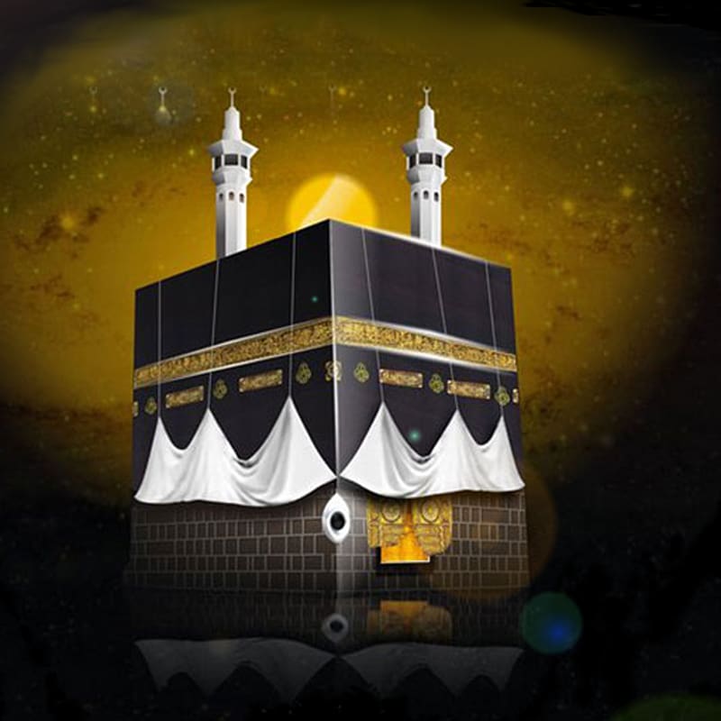 Kaaba illustration, Mecca Sahih Muslim Hajj Guide Quran Sahih al-Bukhari, Khanda transparent background PNG clipart