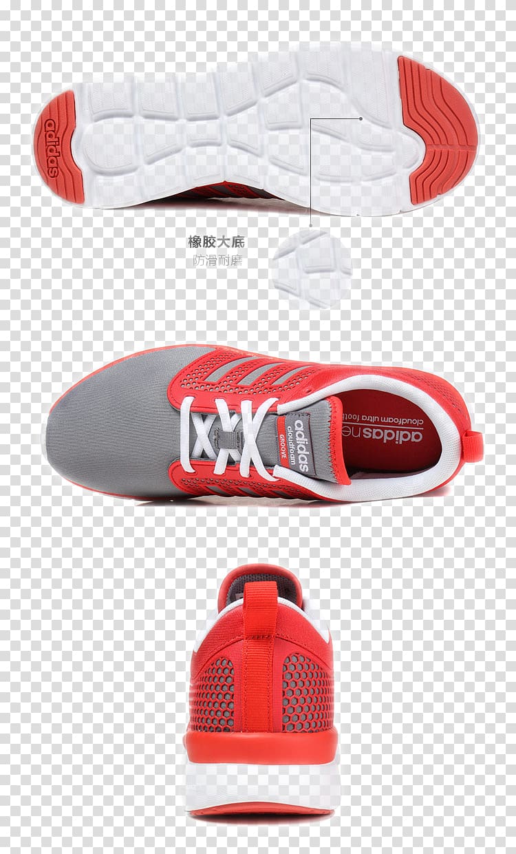 Logo Brand Shoe, adidas Adidas shoes transparent background PNG clipart