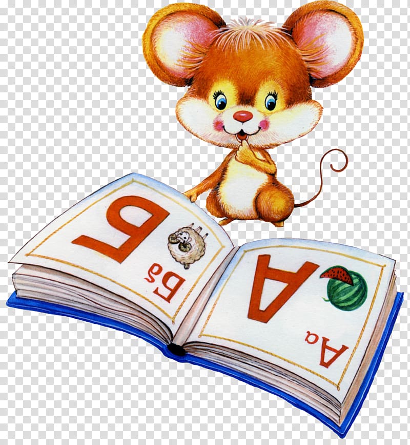 Language development Child Kindergarten School Learning, Learning little mouse cartoon transparent background PNG clipart