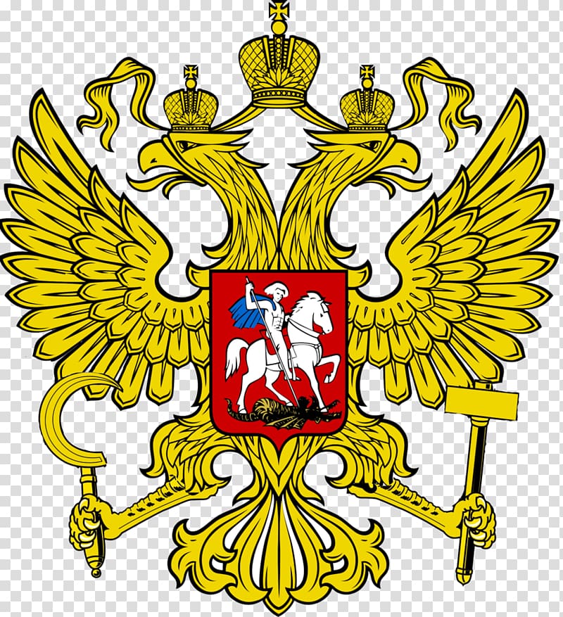 Coat of arms of Russia Russian Empire Russian Revolution Russian Soviet Federative Socialist Republic, Russia transparent background PNG clipart