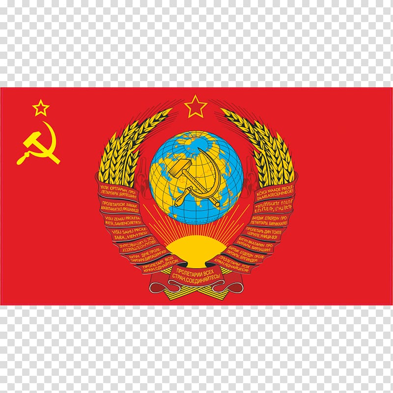 Flag of the Soviet Union State Emblem of the Soviet Union Hammer and sickle, soviet union transparent background PNG clipart